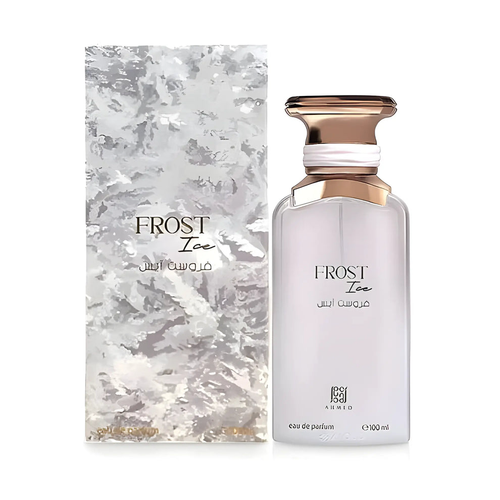 عطر فارست ایس Frost Ice احمدالمغربی